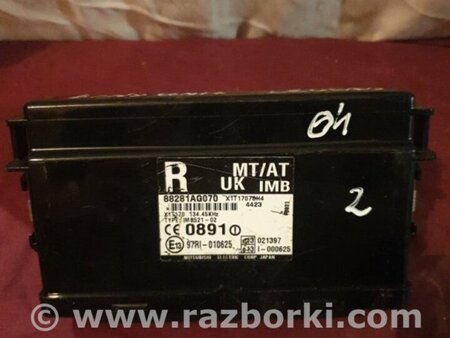 ФОТО Блок управления комфортом для Subaru Outback Киев