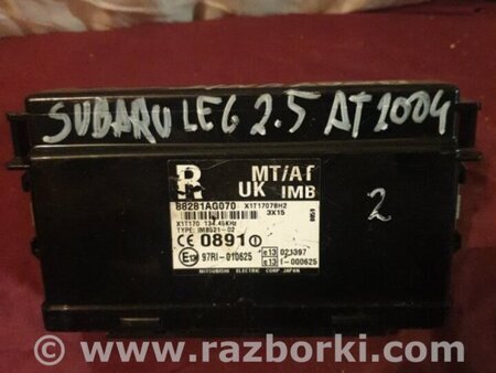 ФОТО Блок управления комфортом для Subaru Outback Киев