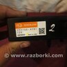 ФОТО Блок управления климат-контролем для Subaru Outback Киев