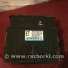 Блок управления АКПП Subaru Outback