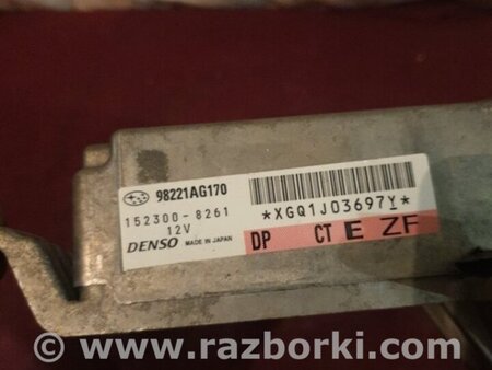 ФОТО Блок управления AirBag для Subaru Outback Киев