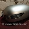 ФОТО Зеркало для Subaru Outback Киев