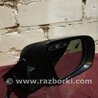 ФОТО Зеркало для Subaru Outback Киев