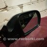 ФОТО Зеркало для Subaru Outback Киев