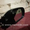 ФОТО Зеркало для Subaru Outback Киев