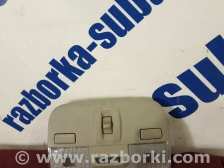 ФОТО Плафон освещения основной для Subaru Legacy (все модели) Киев