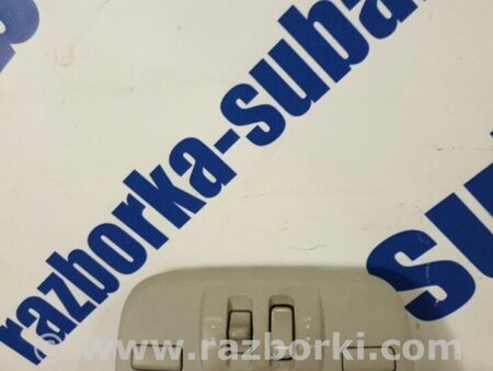 ФОТО Плафон освещения основной для Subaru Legacy (все модели) Киев