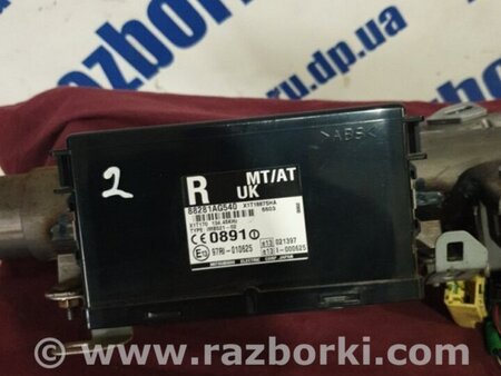 ФОТО Блок управления комфортом для Subaru Legacy (все модели) Киев