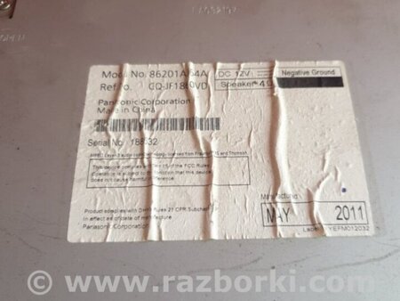 ФОТО Магнитола для Subaru Outback Киев