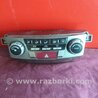 Блок управления климат-контролем Subaru Outback