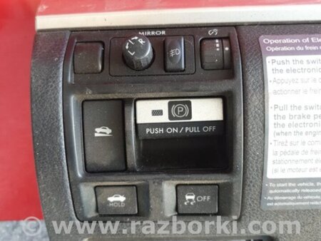 ФОТО Кнопка для Subaru Outback Киев