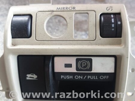 ФОТО Кнопка для Subaru Outback Киев
