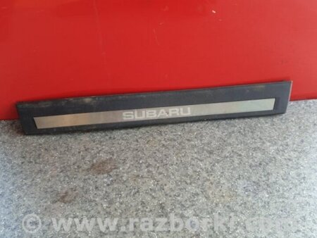 ФОТО Накладка на порог для Subaru Outback Киев