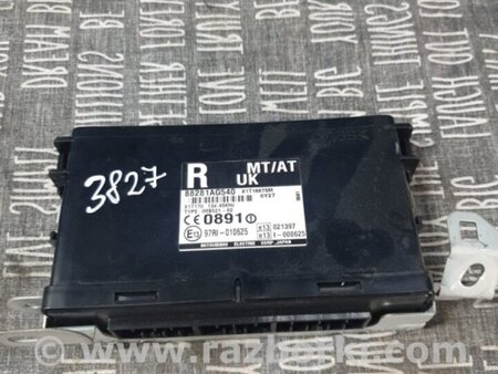 ФОТО Блок управления комфортом для Subaru Outback Киев