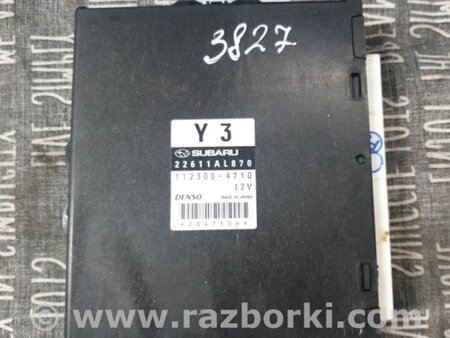 ФОТО Блок управления двигателем для Subaru Outback Киев
