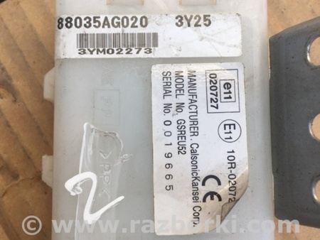 ФОТО Датчик для Subaru Legacy (все модели) Киев