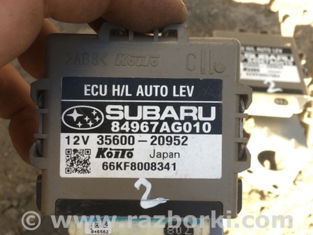ФОТО Датчик для Subaru Legacy (все модели) Киев