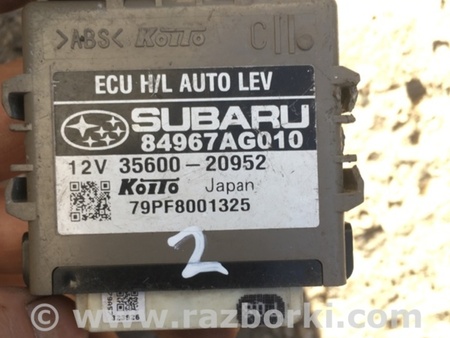 ФОТО Датчик для Subaru Legacy (все модели) Киев