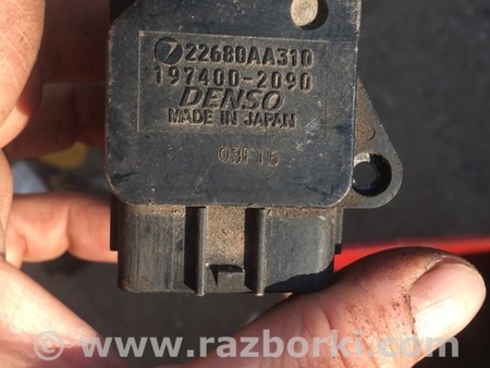 ФОТО ДМРВ для Subaru Legacy (все модели) Киев
