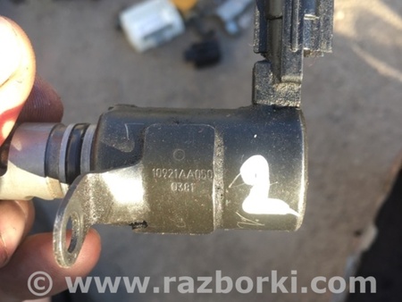 ФОТО Клапан АВЦС для Subaru Legacy (все модели) Киев