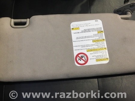 ФОТО Козырек солнцезащитный для Subaru Legacy (все модели) Киев