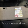 ФОТО Козырек солнцезащитный для Subaru Legacy (все модели) Киев