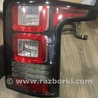 ФОТО Фара для Land Rover Range Rover Киев