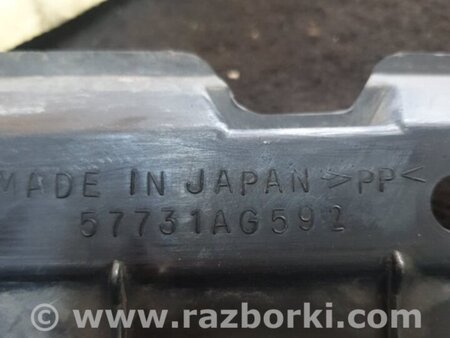 ФОТО Защита для Subaru Outback Киев