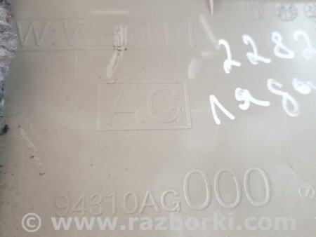 ФОТО Обшивка крышки багажника для Subaru Outback Киев