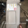 Козырек солнцезащитный Subaru Outback