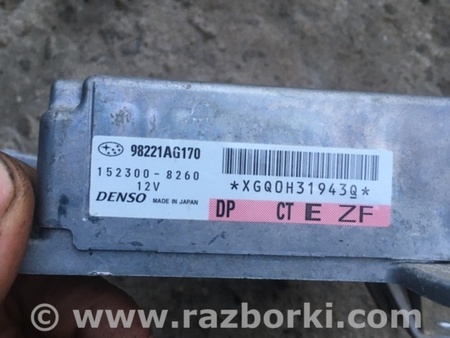ФОТО Блок управления AirBag для Subaru Outback Киев