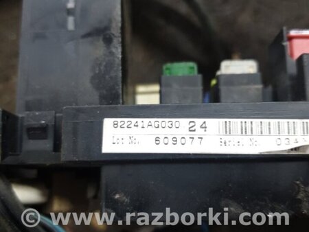 ФОТО Блок предохранителей для Subaru Outback Киев