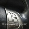 Кнопки руля Subaru Outback