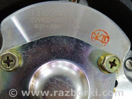 ФОТО Муфта AVCS для Subaru Forester SG Киев