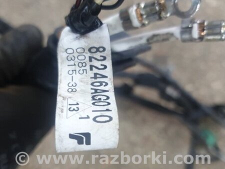 ФОТО Провода прочие для Subaru Outback Киев