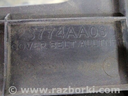 ФОТО Защита двигателя для Subaru Impreza GD/GG Киев