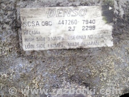 ФОТО Компрессор кондиционера для Subaru Legacy (все модели) Киев