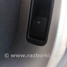 Кнопка стеклоподъемника Subaru Legacy (все модели)