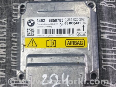 ФОТО Блок управления AirBag для BMW 5 F10 Киев
