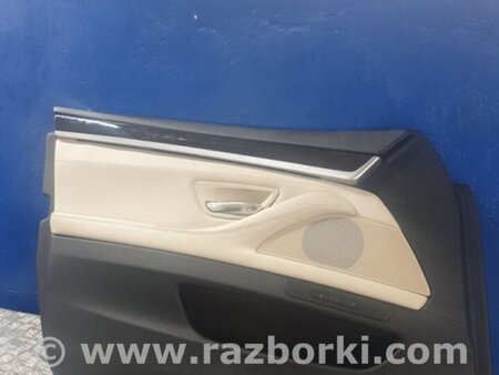 ФОТО Карточка дверная для BMW 5 F10 Киев