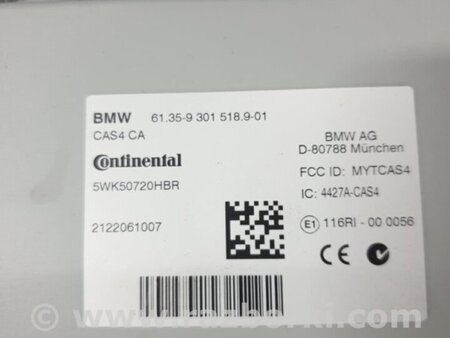 ФОТО Блок управления комфортом для BMW 5 F10 Киев