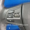 Кнопки руля BMW 5 F10