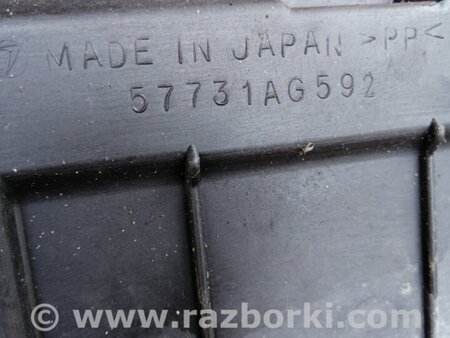 ФОТО Защита для Subaru Legacy (все модели) Киев