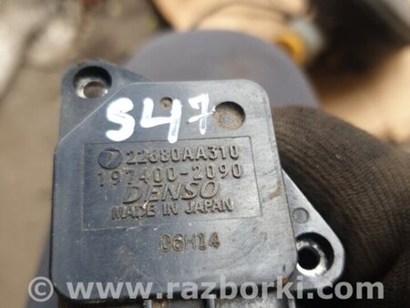 ФОТО ДМРВ для Subaru Outback Киев