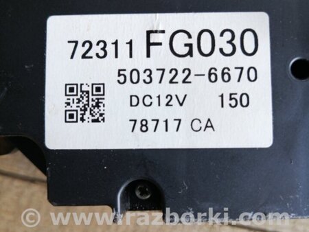 ФОТО Блок управления климат-контролем для Subaru Impreza GD/GG Киев