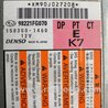 ФОТО Блок управления для Subaru Impreza GD/GG Киев