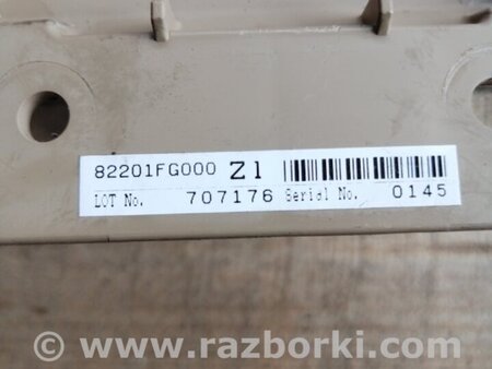 ФОТО Блок предохранителей для Subaru Impreza GD/GG Киев