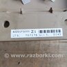 ФОТО Блок предохранителей для Subaru Impreza GD/GG Киев