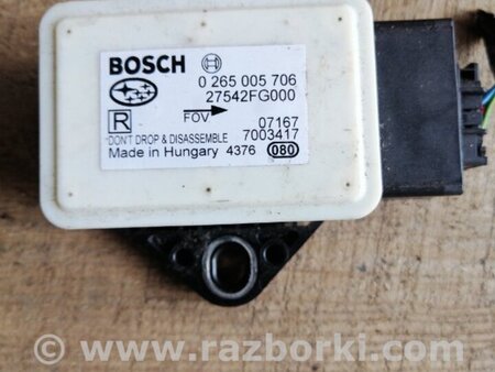 ФОТО Блок управления для Subaru Impreza GD/GG Киев