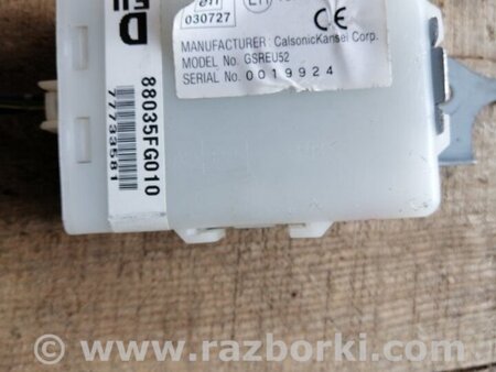 ФОТО Блок управления для Subaru Impreza GD/GG Киев